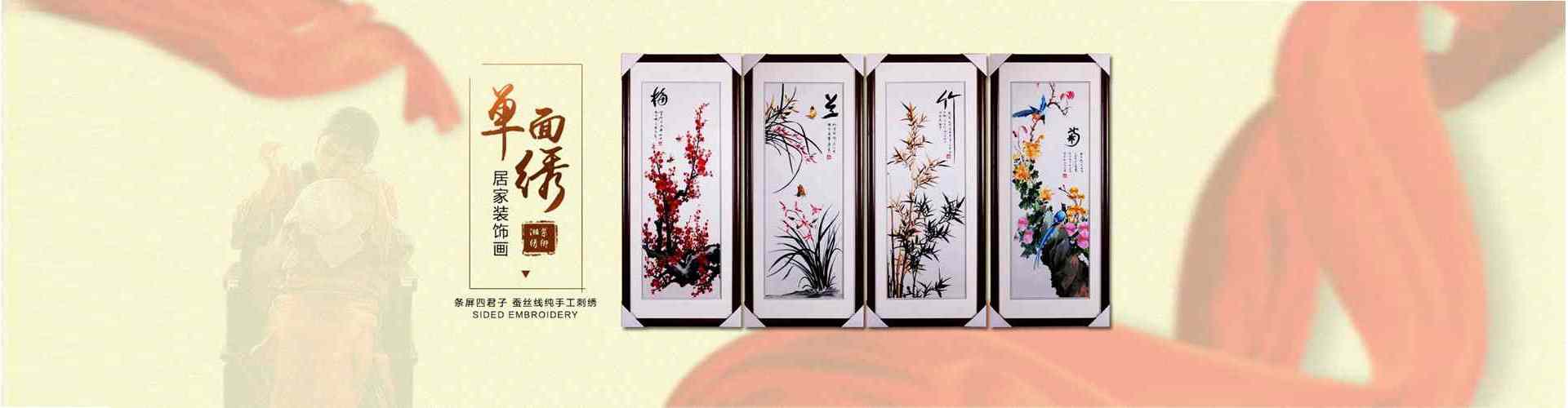 ����Ҥ˽�˸��Զ�����Ʒ��